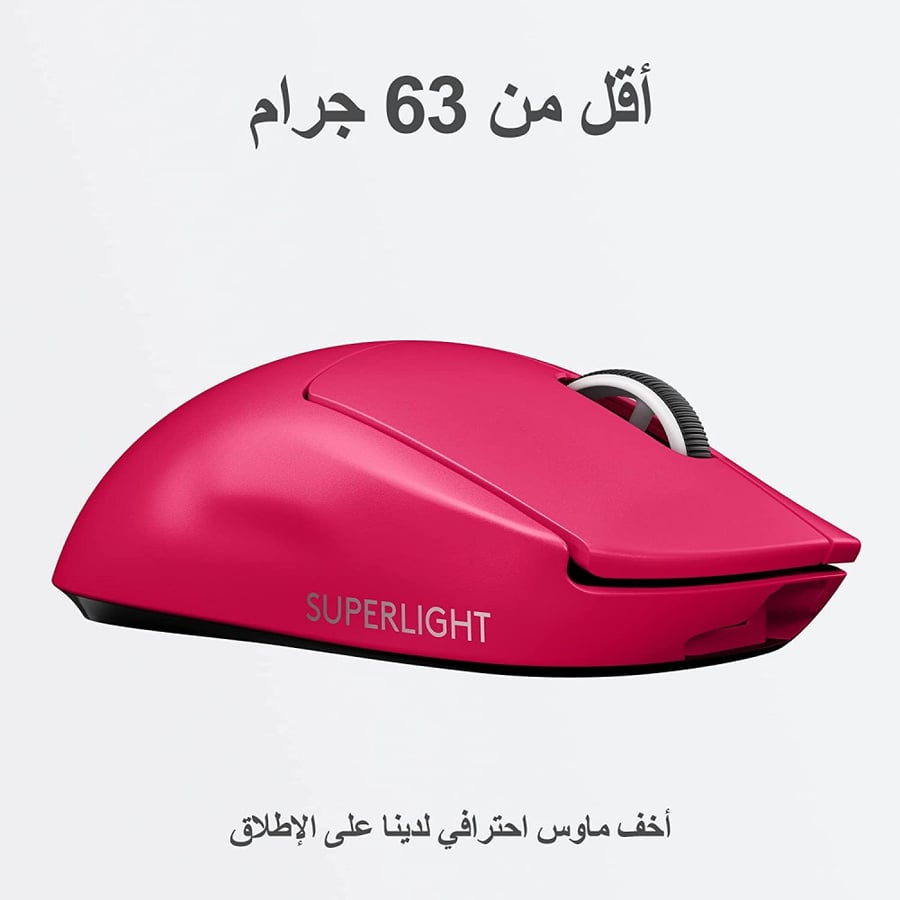 Logitech G PRO X SUPERLIGHT Wireless Gaming Mouse