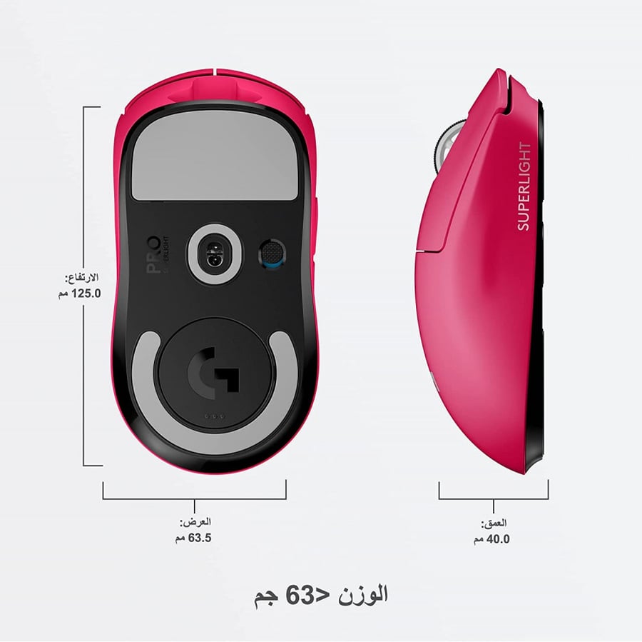 Logitech G PRO X SUPERLIGHT Wireless Gaming Mouse
