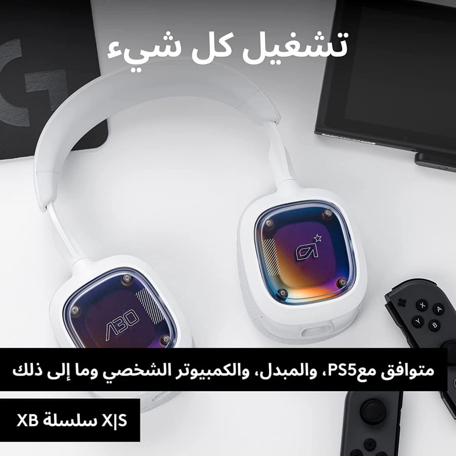 Astro A30 PlayStation Wireless Headset White