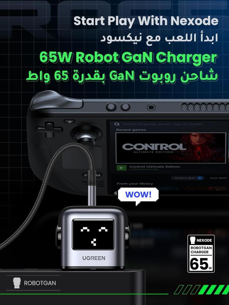 UGREEN USB C Charger Uno 65W