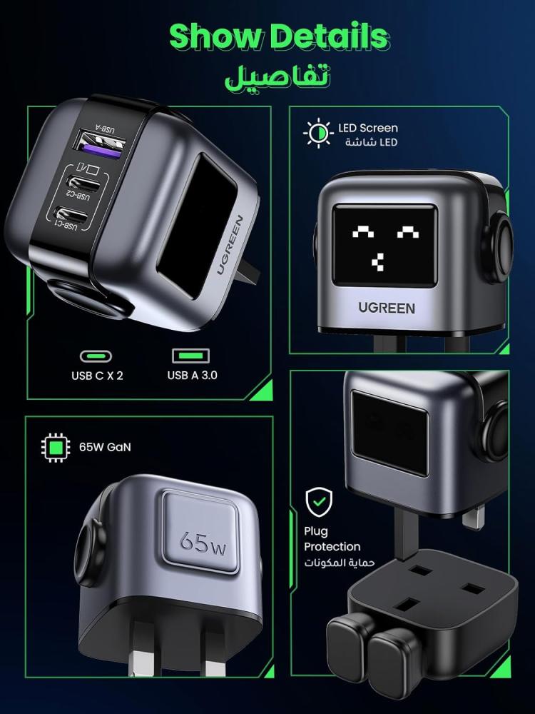 UGREEN USB C Charger Uno 65W