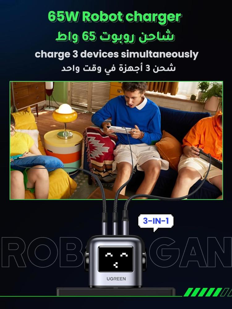 UGREEN USB C Charger Uno 65W