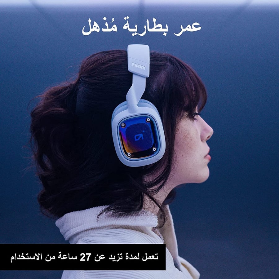 Astro A30 PlayStation Wireless Headset White