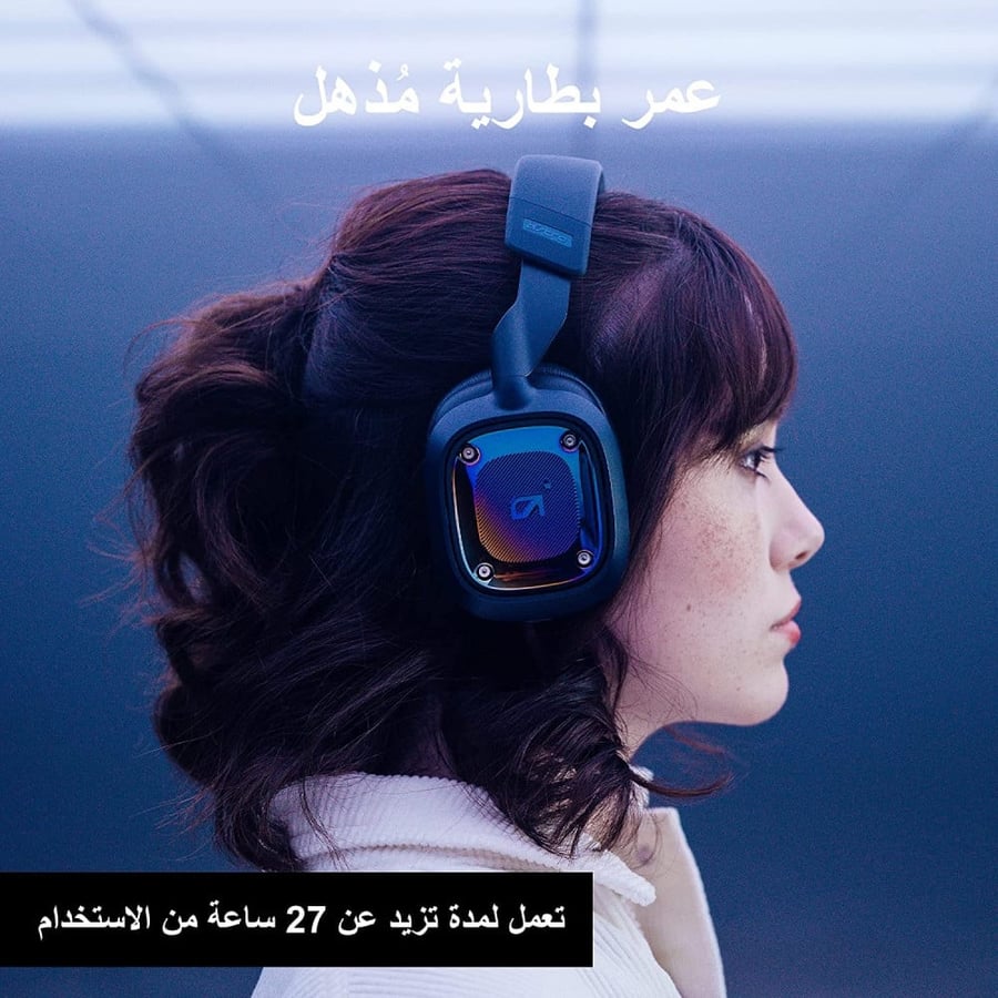 Astro A30 PlayStation Wireless Headset Navy Red