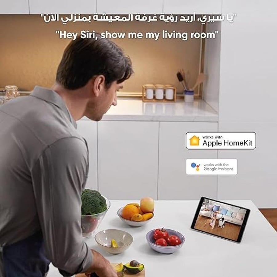 كاميرا eufy 2K Pan & Tilt – الأمان في بيتك بلمسة ذكية c210