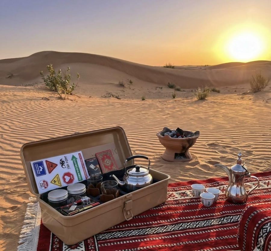 علبة عزبة الشاي الحديدية المتكاملة