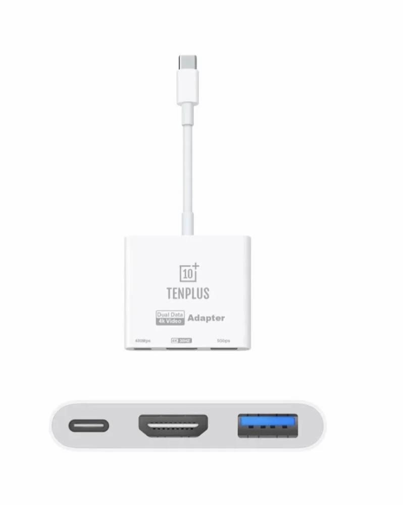 وصلة تايب سي اتش دي من تن بلس -Adapter