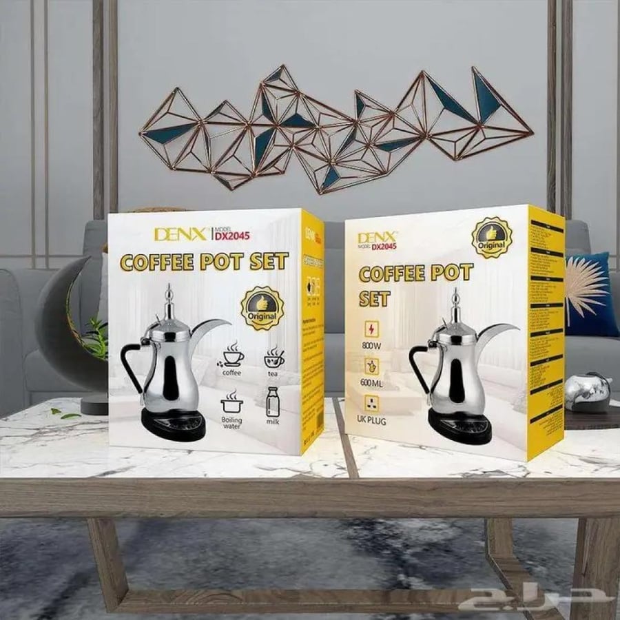 غلاية قهوة DENX DX2045 بقوة 800 واط وسعة 600 مللي لتحضير مشروباتك الساخنة