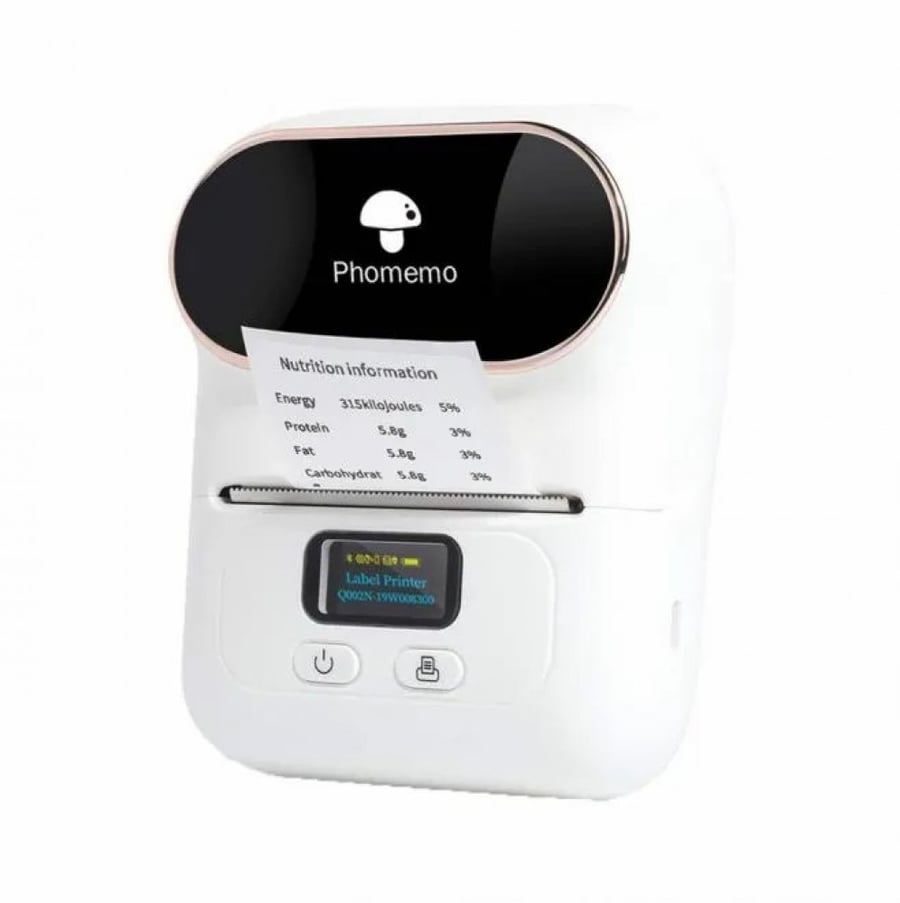 طابعة الملصقات الحرارية Smart Label Printer-متجر الدانة