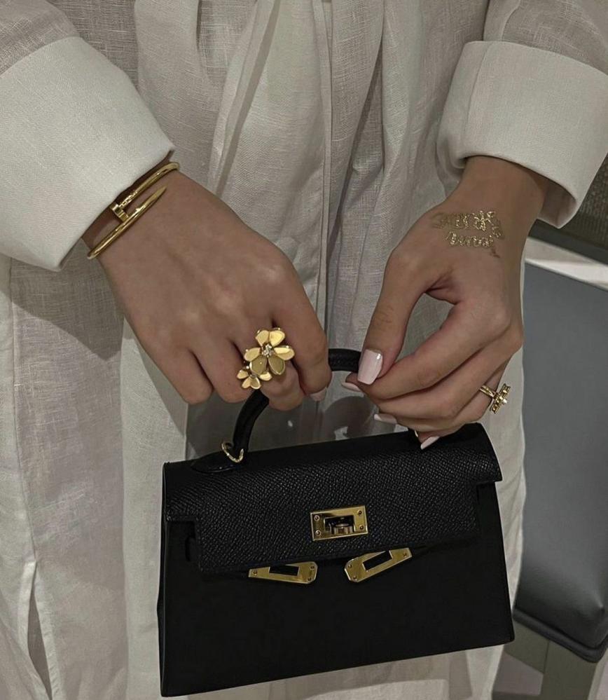 VCA | Frivole Between the Finger ring