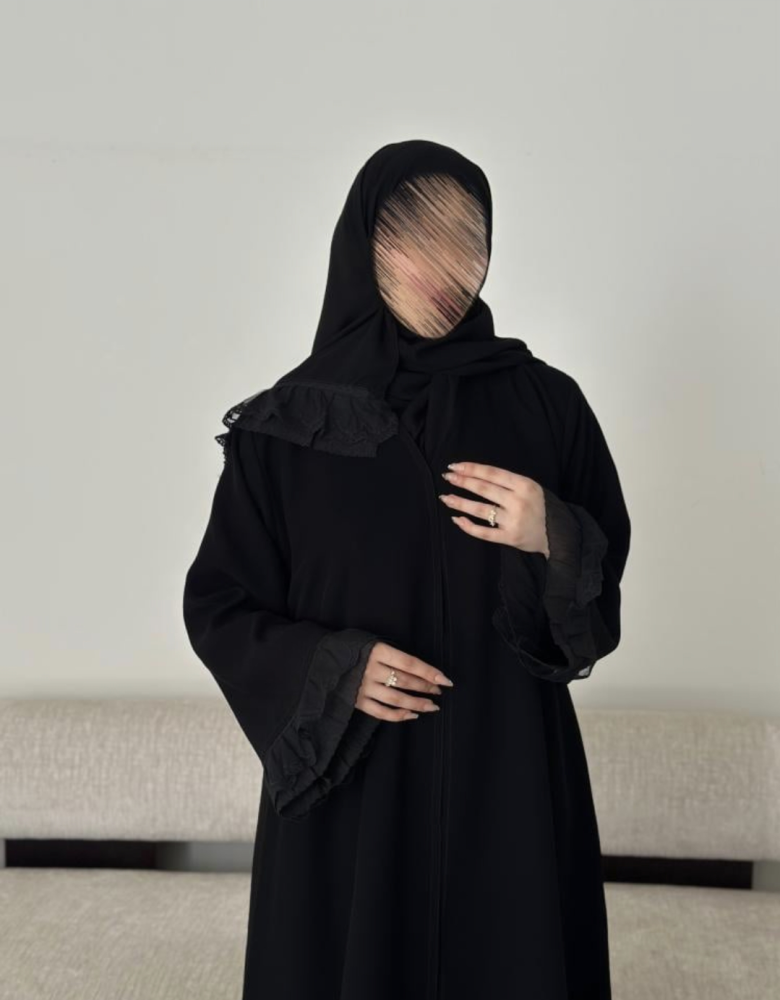 عباية رغد