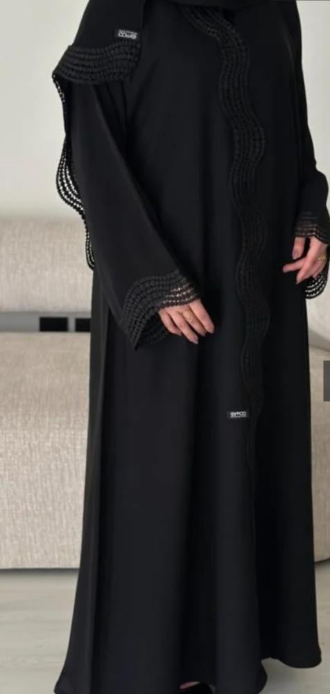 عباية مرام