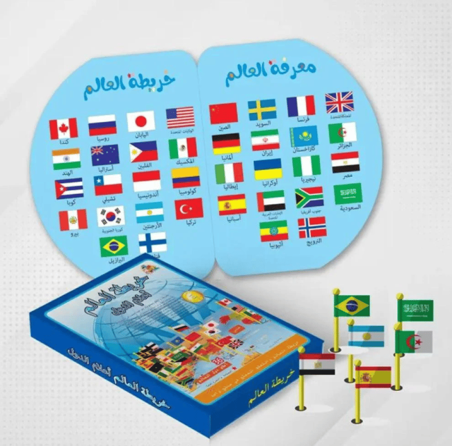 مجموعة العالم للطفل الذكي