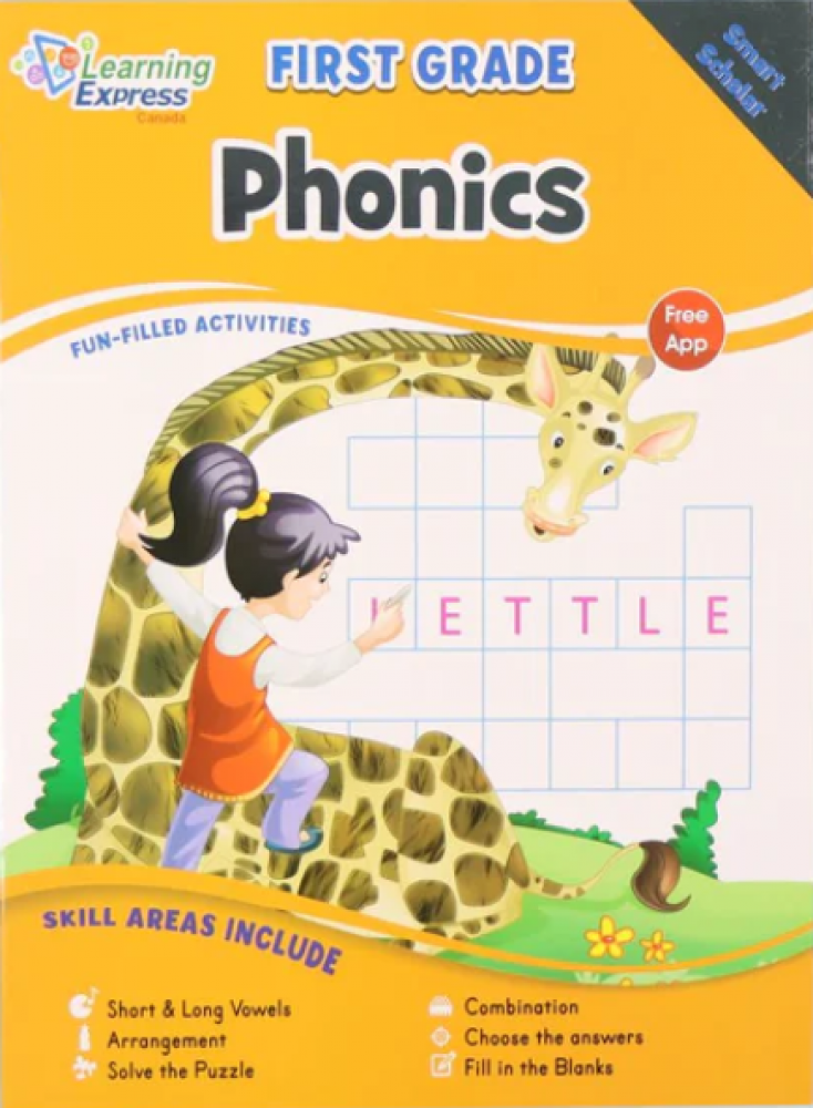 Smart Scholar First Grade + App