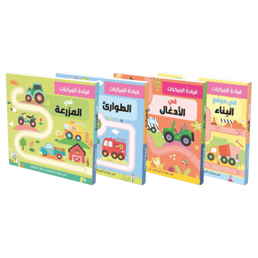 قيادة المركبات (اختر العنوان)