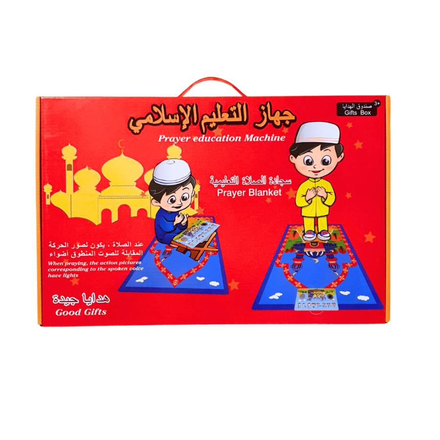 سجادة الصلاة الإلكترونية