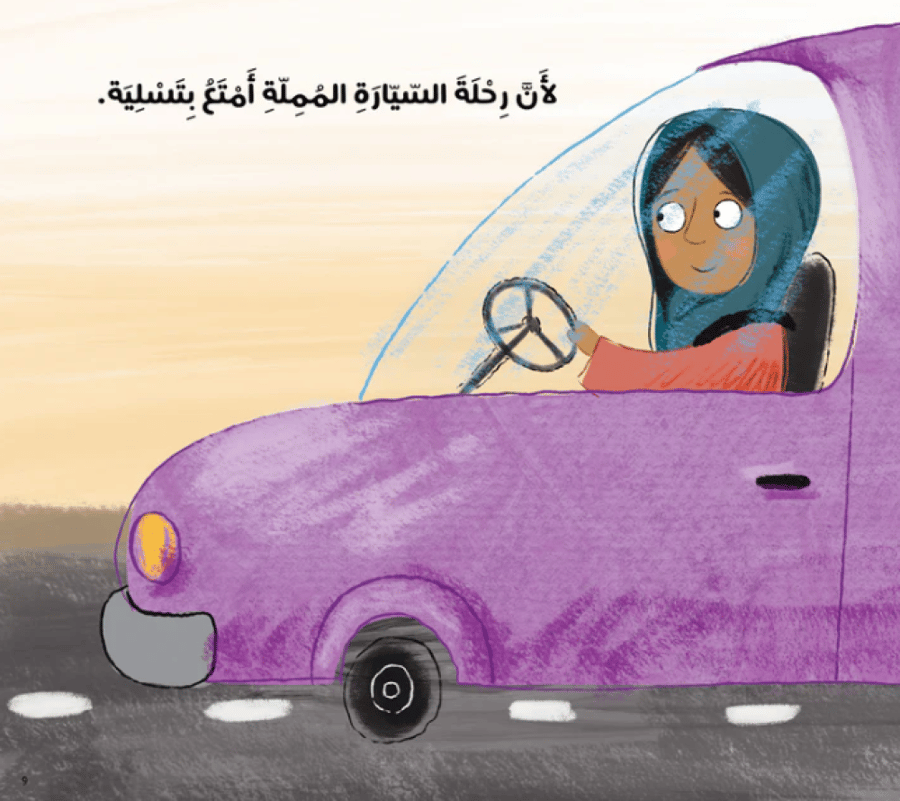 16 سببًا لتتحمل مشاكسات أخيك