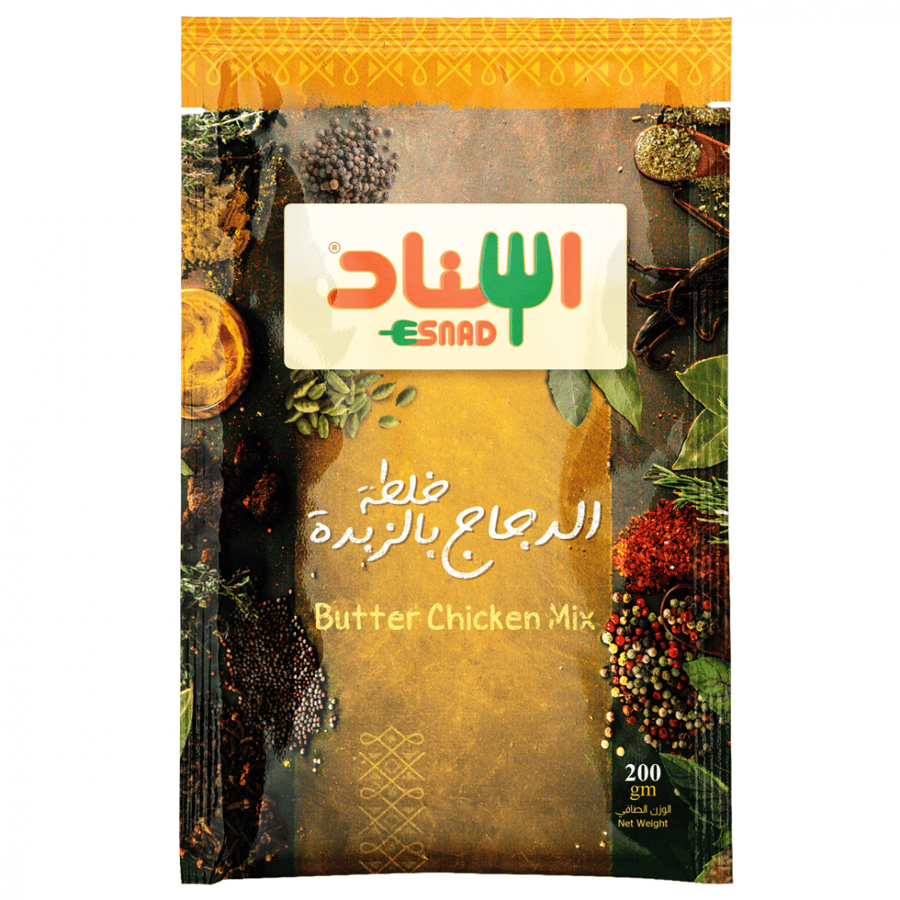 خلطة الدجاج بالزبدة -  Butter Chicken Mix