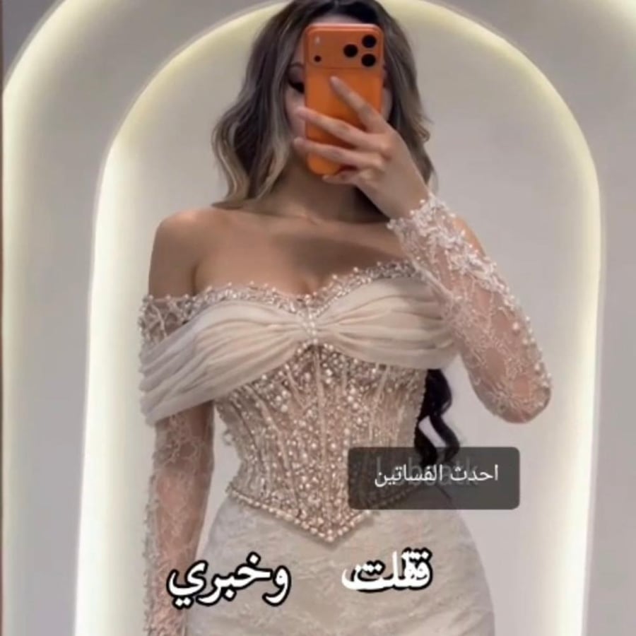 فستان سهرة