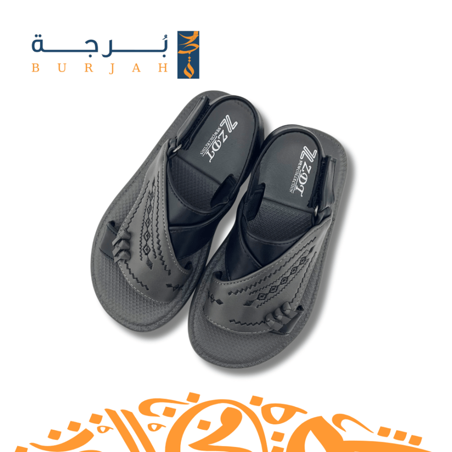 شرقي طبي للأطفال 005