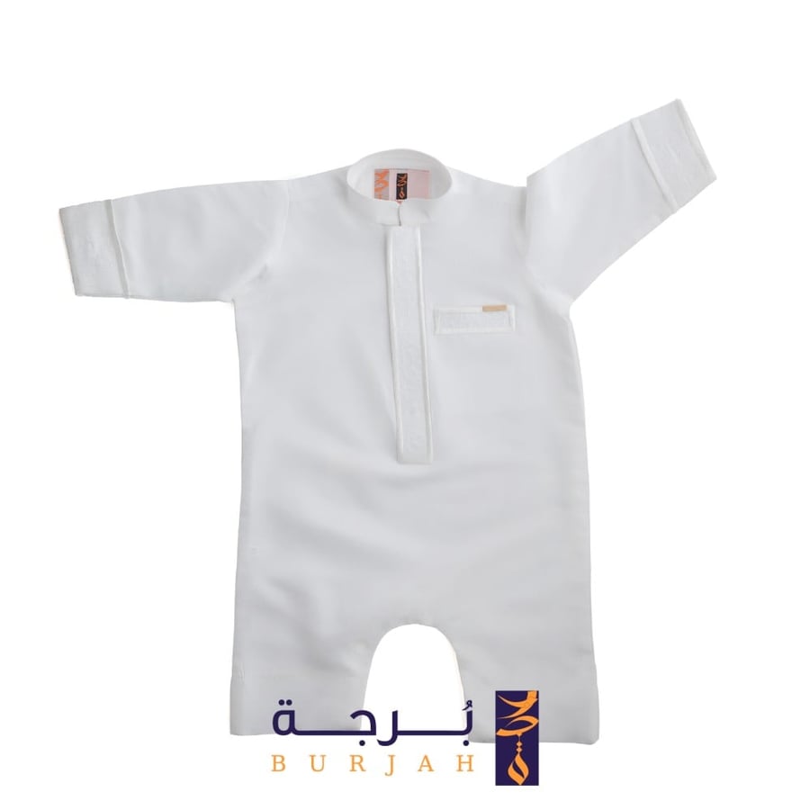 ثوب بربتوز اندلسي ( اوف وايت )