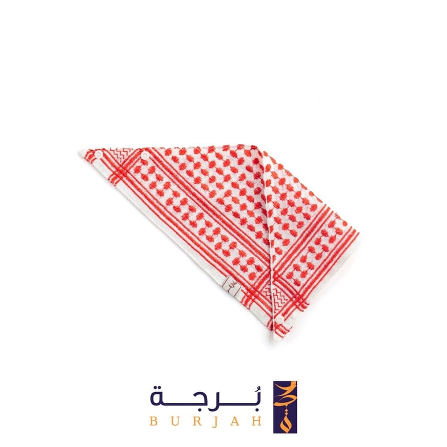 ميني سكارف دبل فيس
