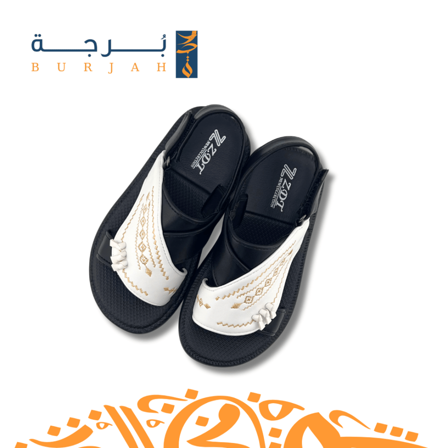 شرقي طبي للأطفال 005