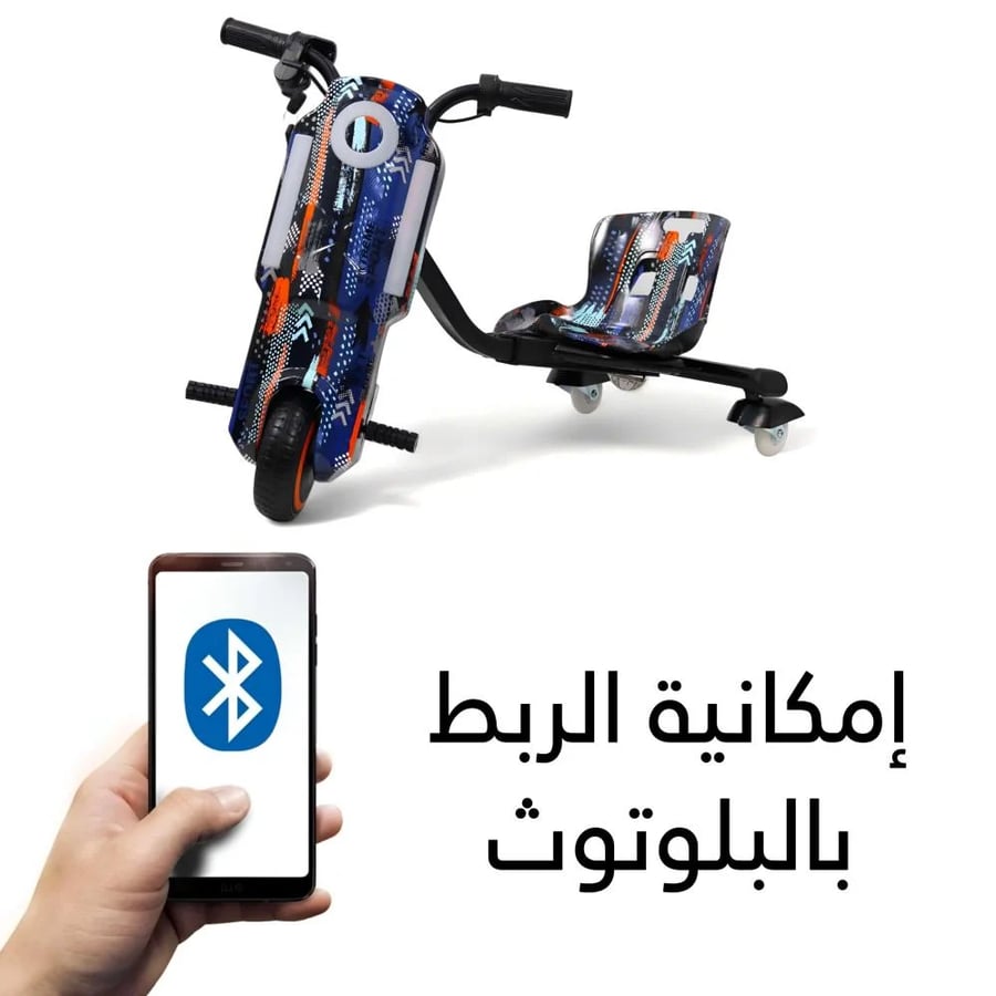 سكوتر ميني درفت 36 فولت