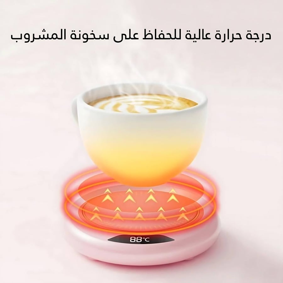 جهاز أكواب بدرجة حرارة عالية بمنفذ USB