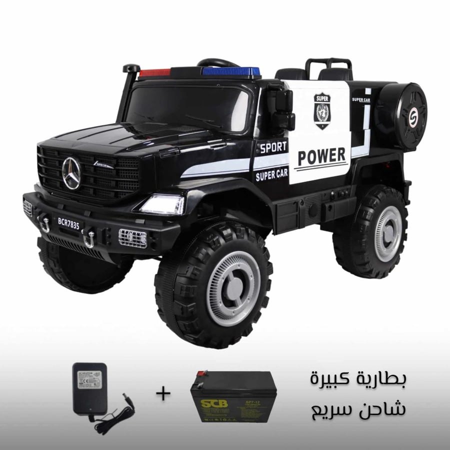 شاحن سيارة أطفال كهربائية
