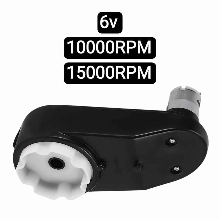 موتور 6v و 12v فولت لسيارات الأطفال الكهربائية