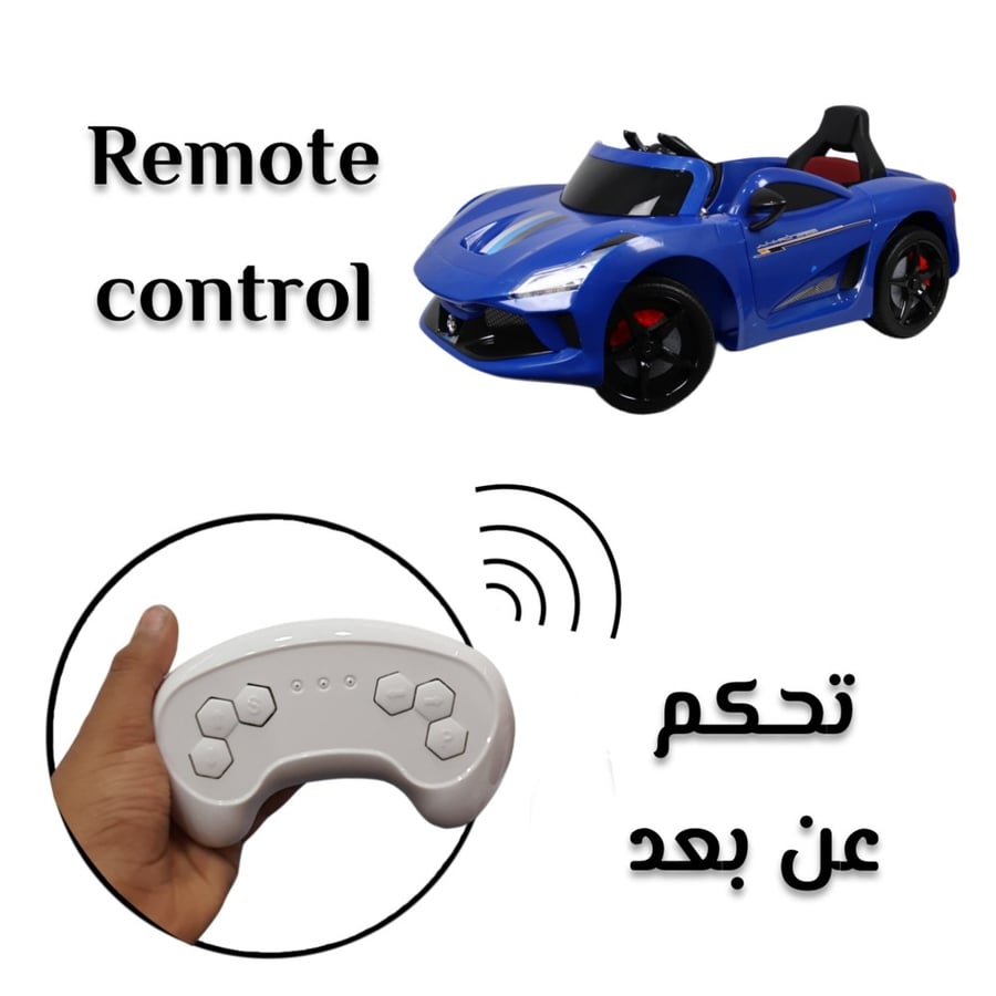 سيارة أطفال كهربائية قابلة للتحكظ عز بعد من خلال الريموت كونترول