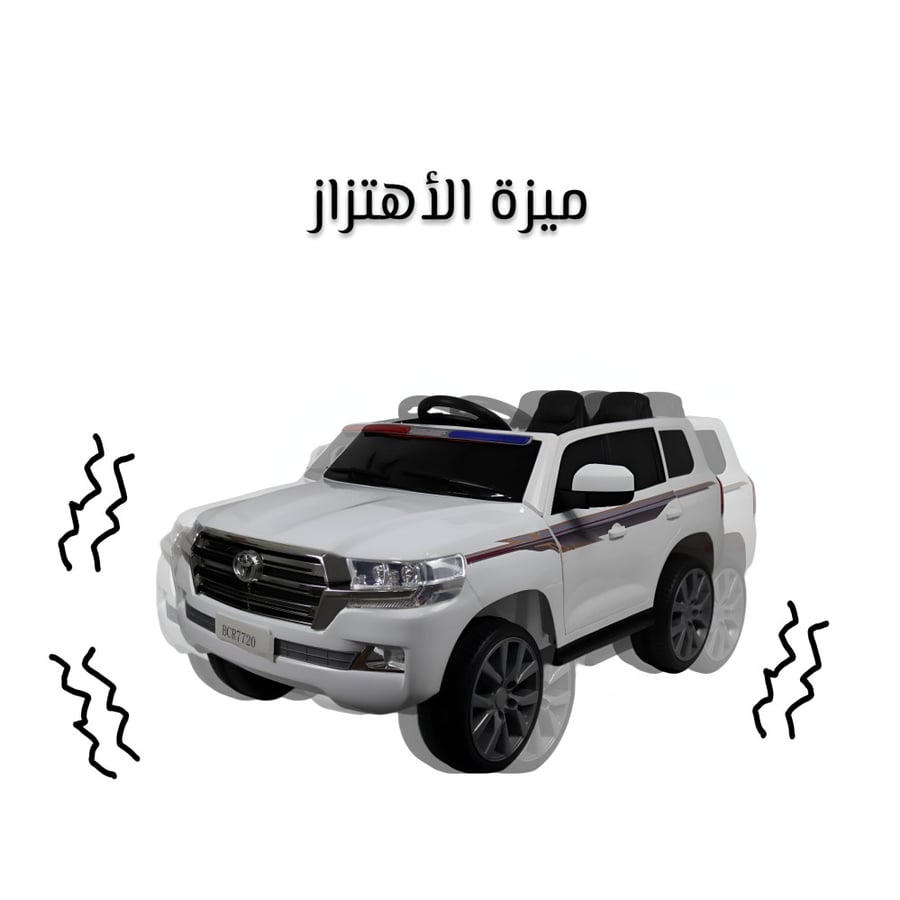 سيارة أطفال كهربائية جيب لاندكروزر بميزة التئرجح