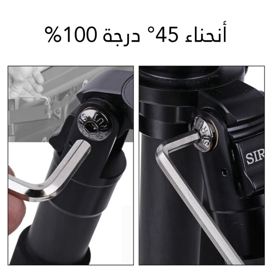 مفتاح سداسي لصيانة السكوترات الكهربائة والدراجات الهوائية