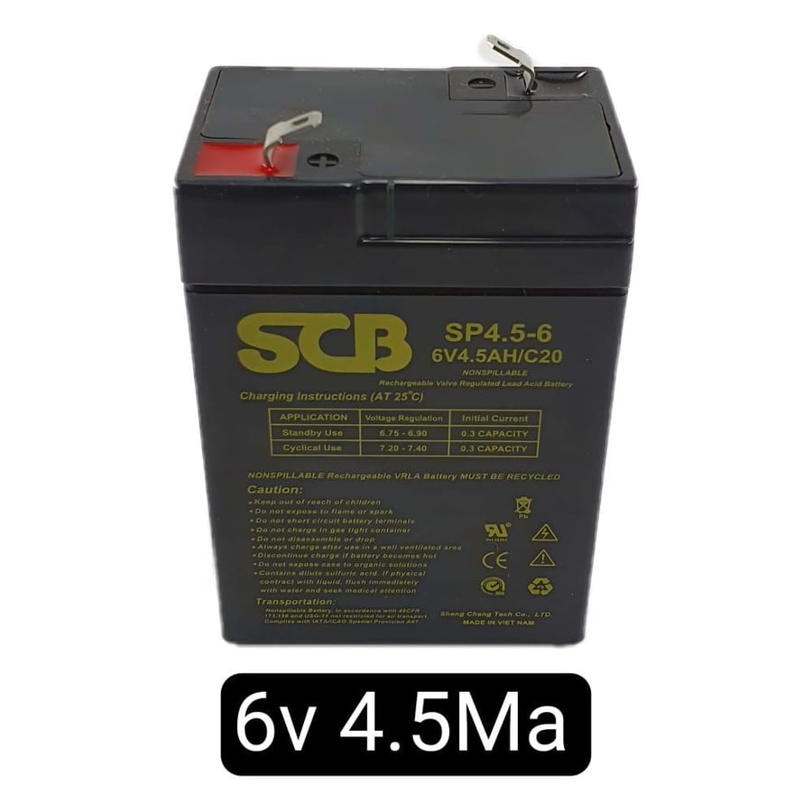 بطارية 6v 4.5Ma لسيارات الأطفال الكهربائية