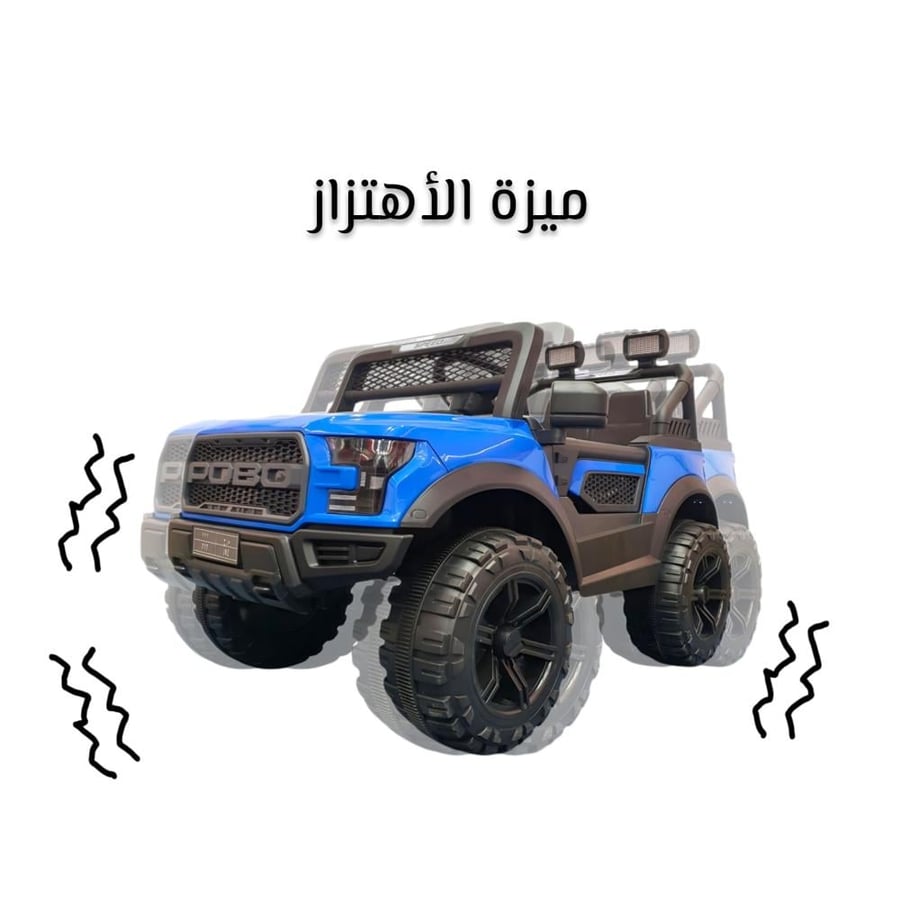 سيارة أطفال كهربائية فرد رابتر