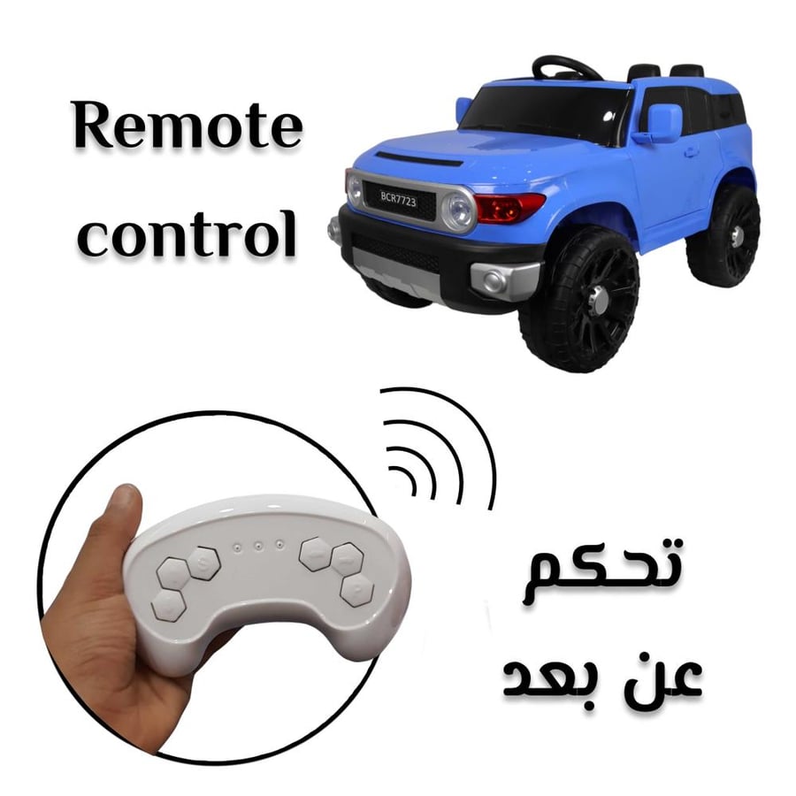 سيارة أطفال تويوتا تحكم من الرموت كونترول