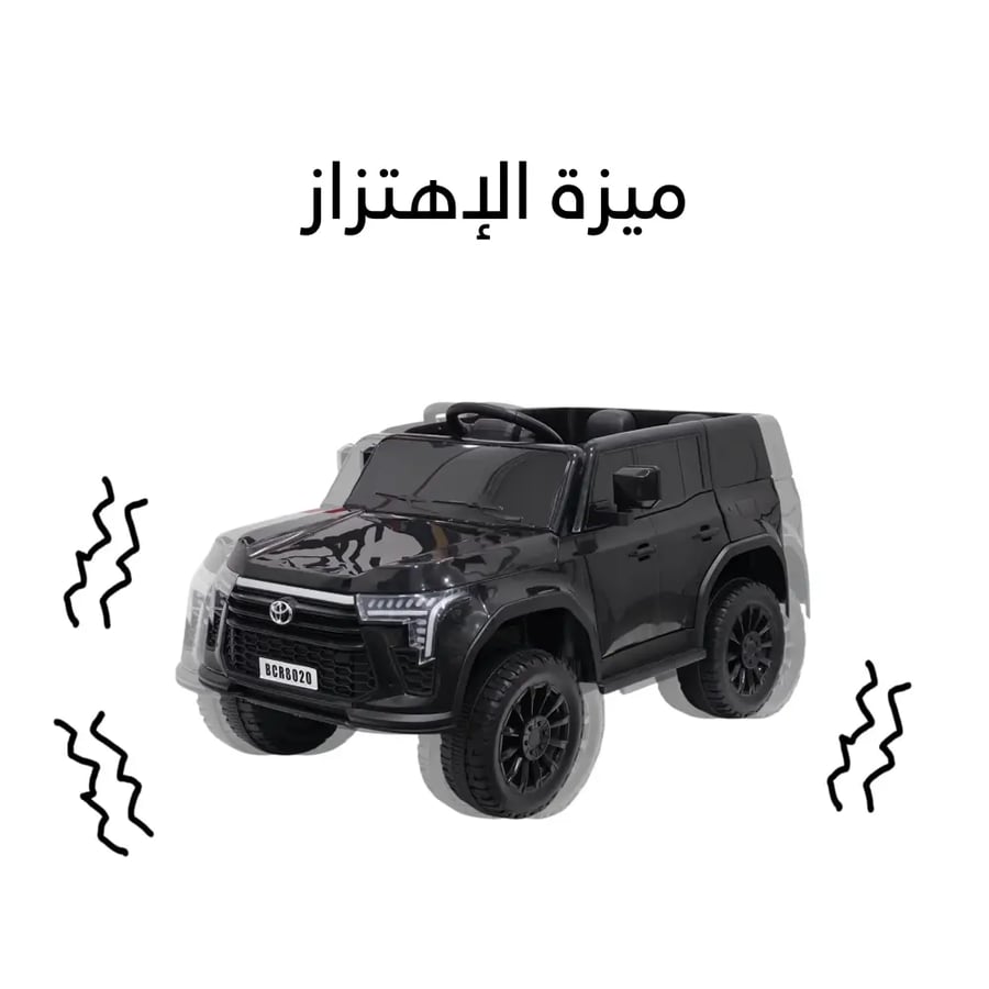 سيارة أطفال كهربائية جيب تويوتا