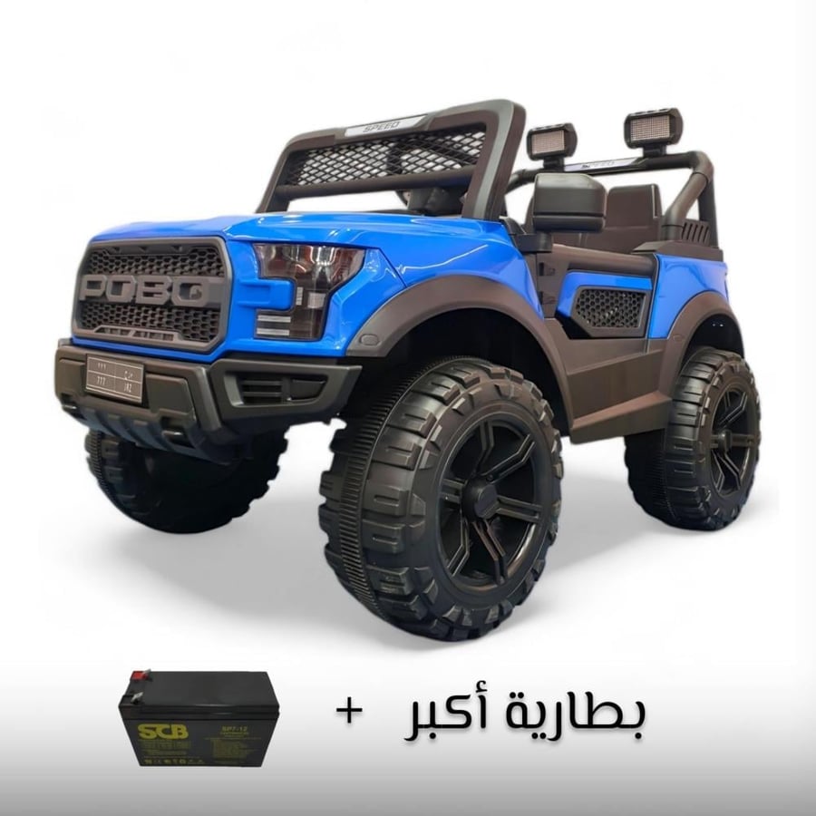 سيارة جيب كبيرة للأطفال