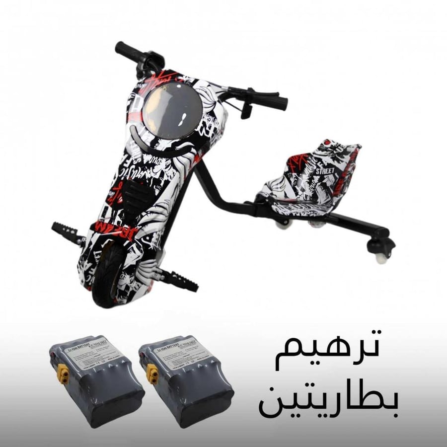 سكوتر كهربائي درفت سريع