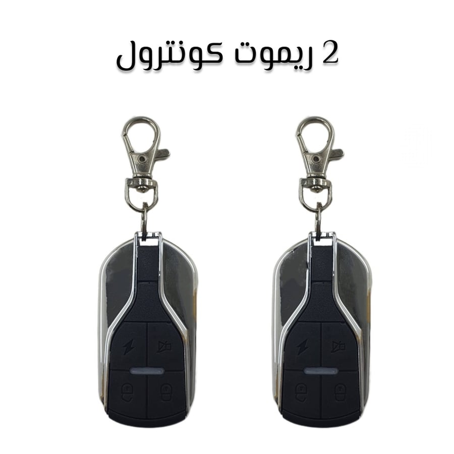 سكوتر كهربائي للكبار سريع قابل للتحكم عن بعد برموت كونترول