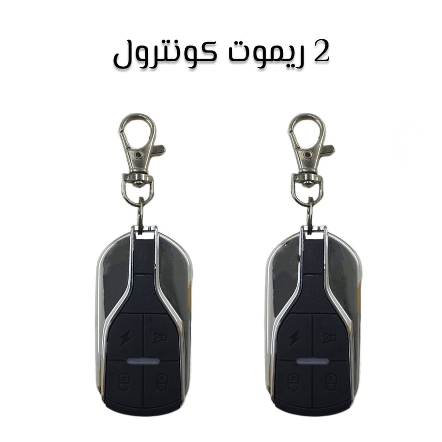 سكوتر كهربائي سريع للكبار برو مها تحكم برموت كونترول