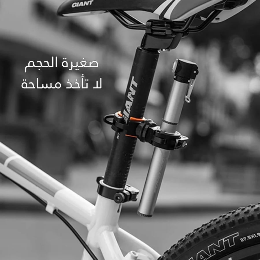 حامل اضافي مزدوج لحمل المطارة