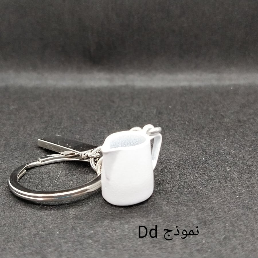 ميدالية مفاتيح تعليقة