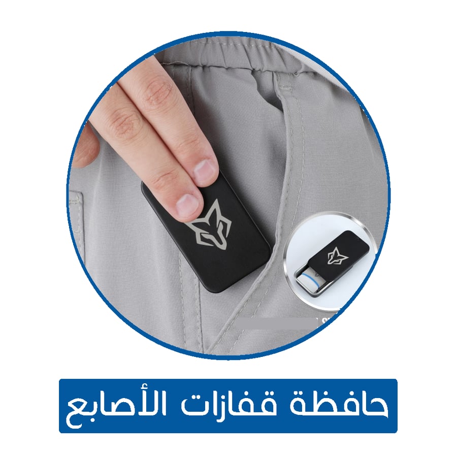 قفازات سارا فوكس Sarafox إصدار 6