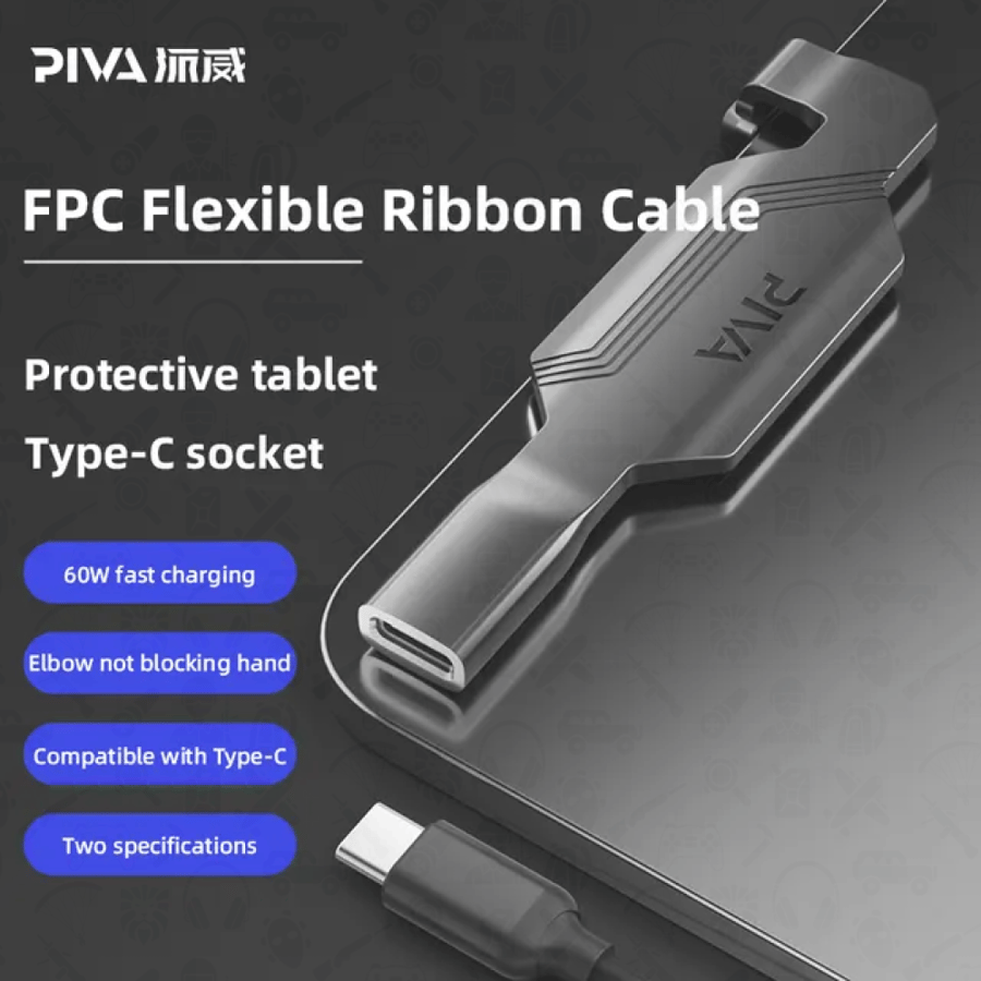وصلة للآيباد والتابلت من PIVA (تحويلة فقط) PW02