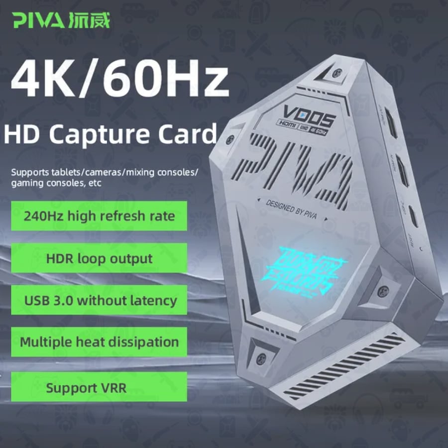وصلة بيفا كرت فيديو للبث PIVA VD05