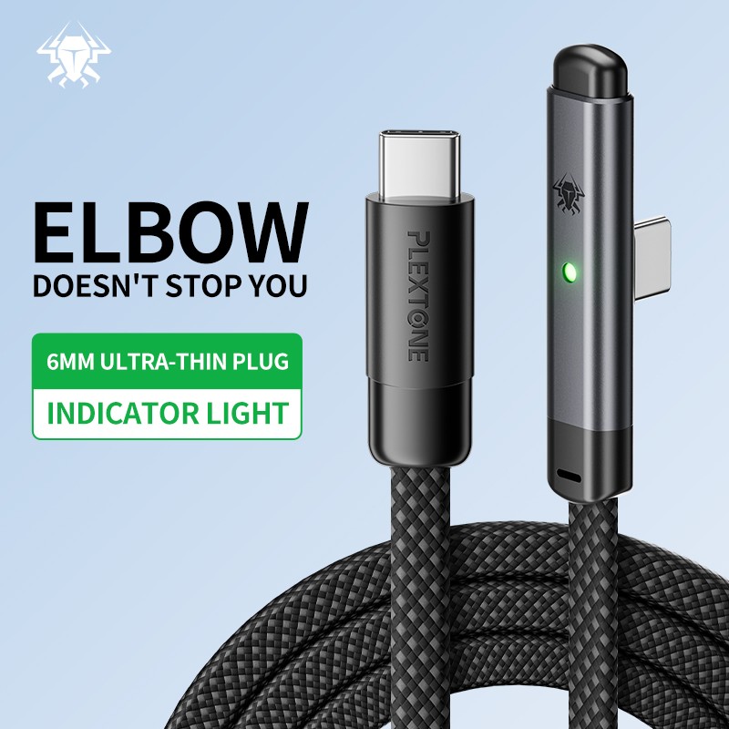 كيبل شحن سريع بلكستون 66 واط تايب سي إلى تايب سي (Plextone cable type-C to type-C 66 WATT)