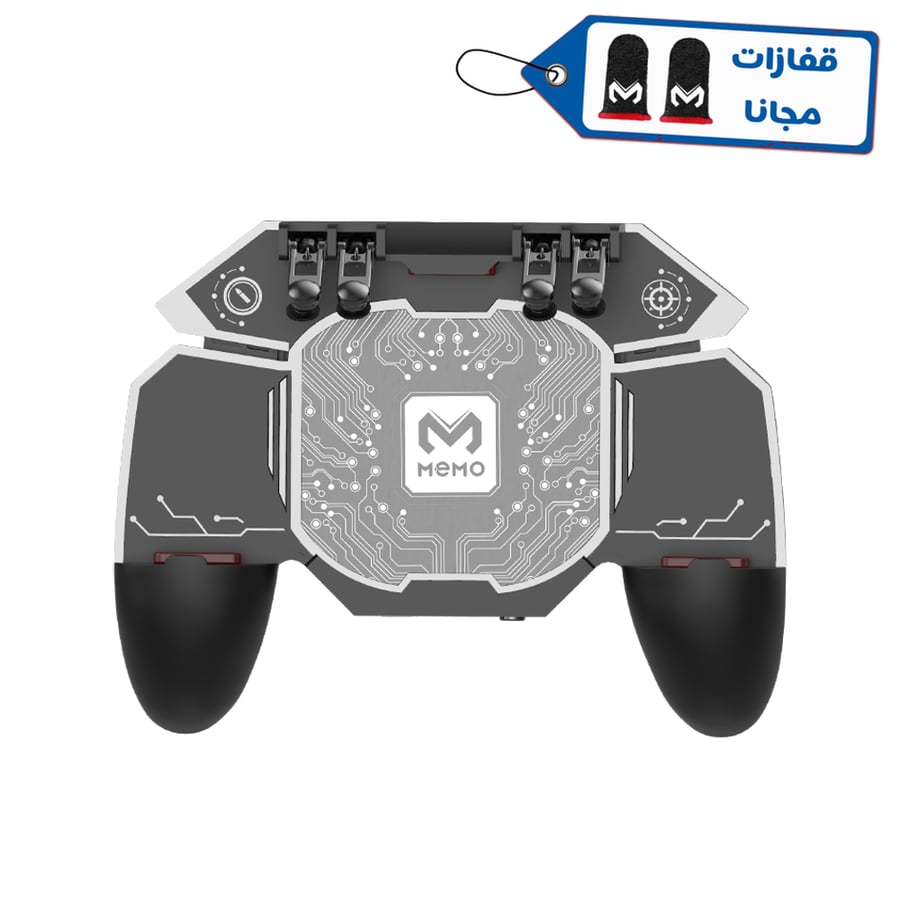 يد تحكم مدمجة بمروحة تبريد ميمو MEMO DL88