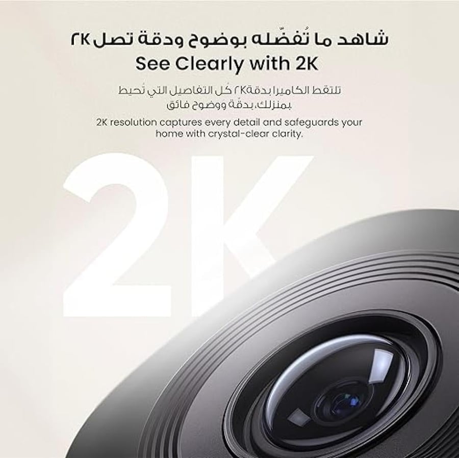 Eufy 360° Indoor 2K Camera